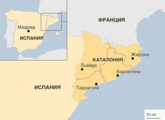 Референдум в Каталонии: В Каталонии объявлена всеобщая забастовка - pravdoiskatel77